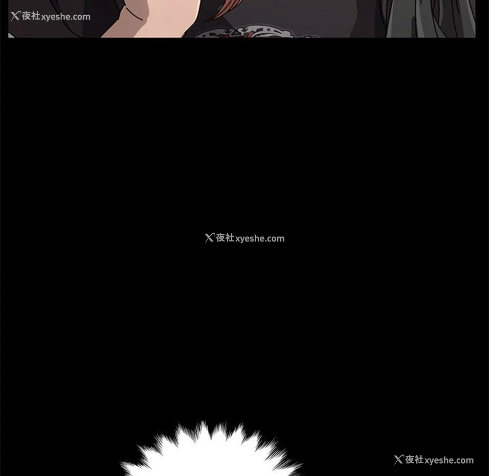 217P - 我家的赘婿大人