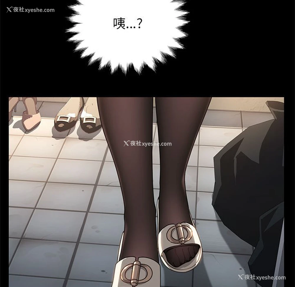 218P - 我家的赘婿大人
