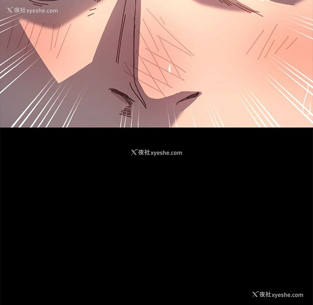 231P - 我家的赘婿大人