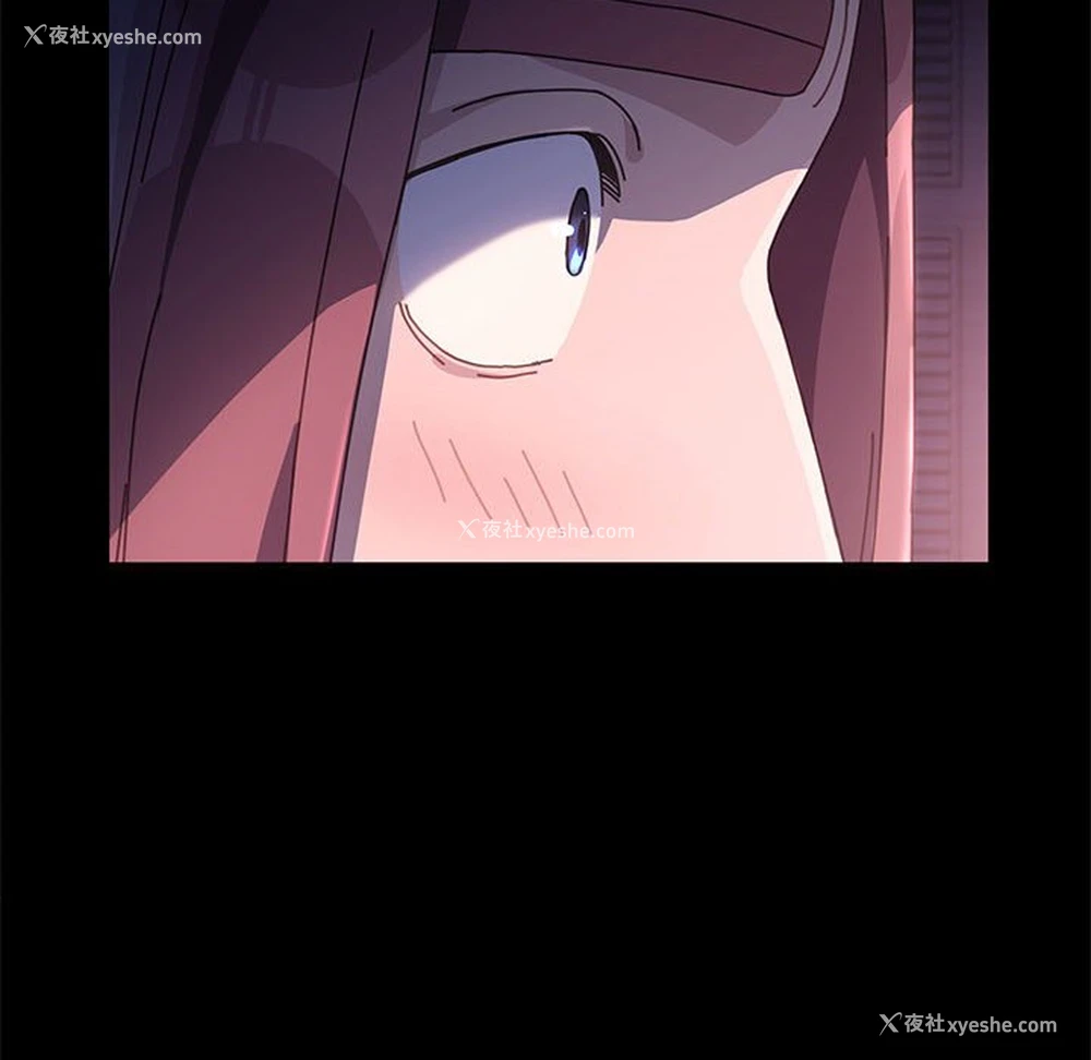 32P - 我家的赘婿大人
