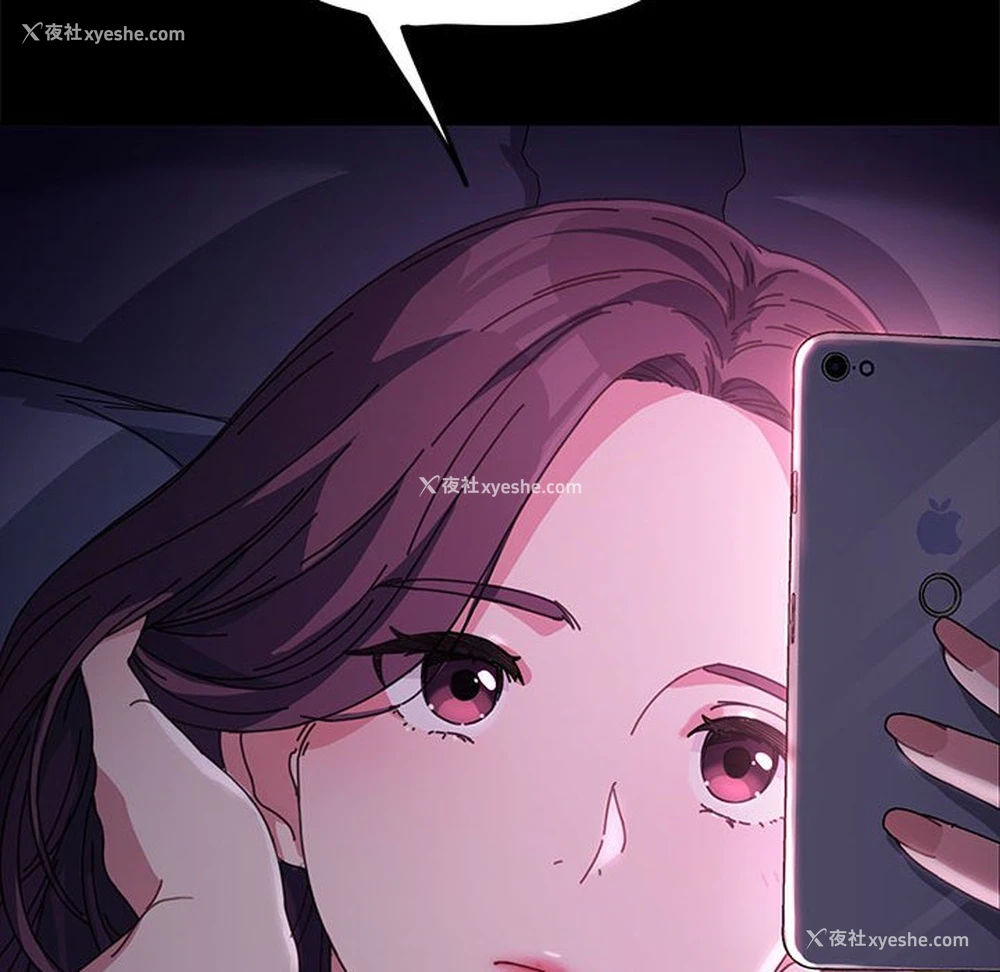 43P - 我家的赘婿大人