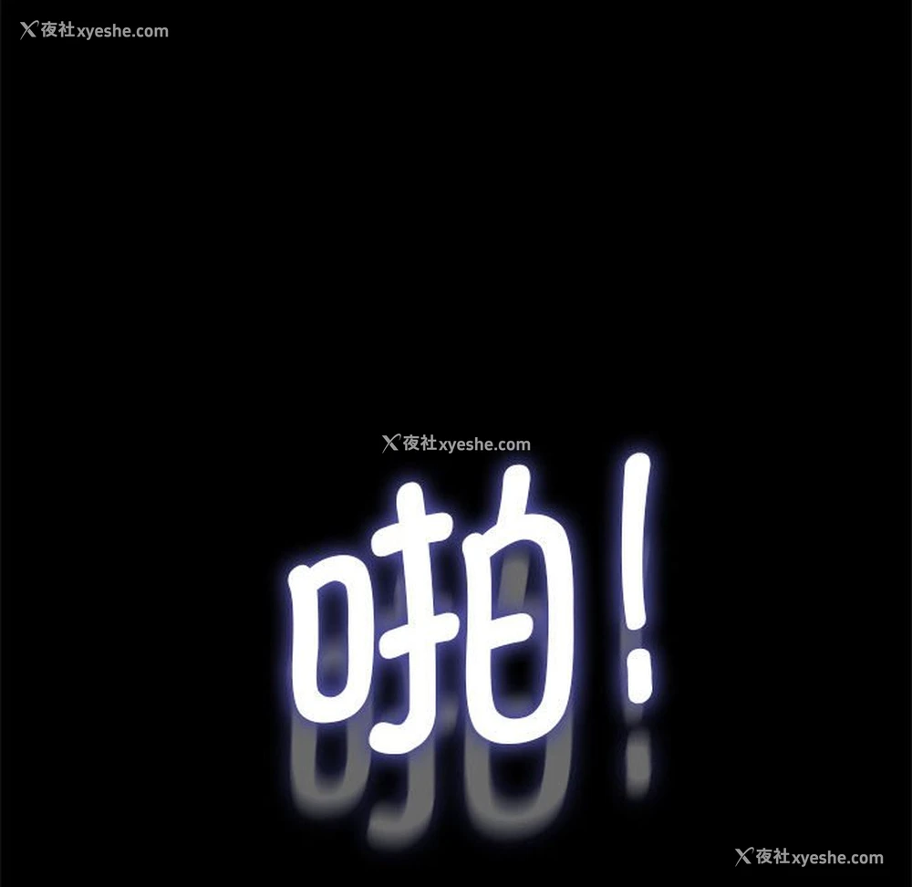 90P - 我家的赘婿大人