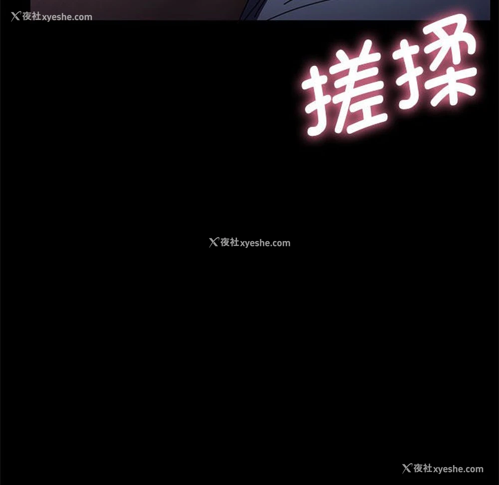 122P - 我家的赘婿大人
