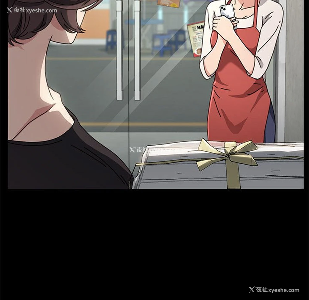 137P - 我家的赘婿大人