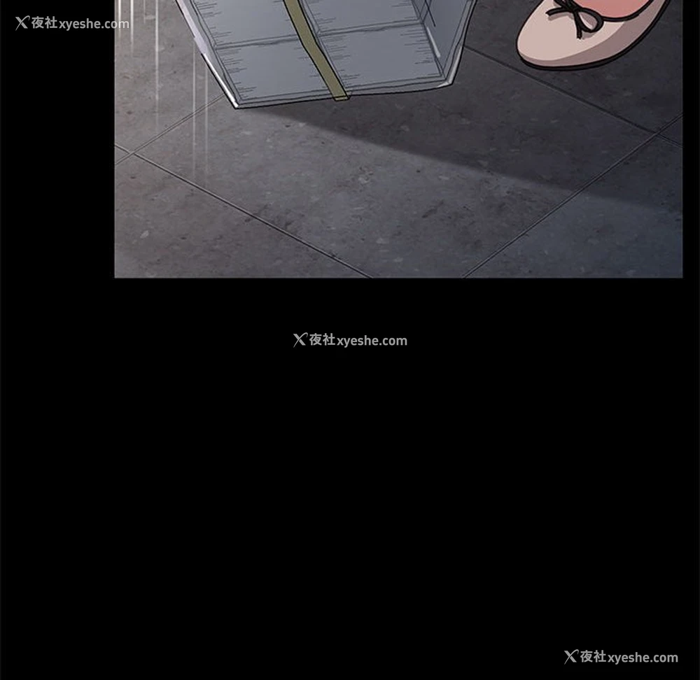 144P - 我家的赘婿大人