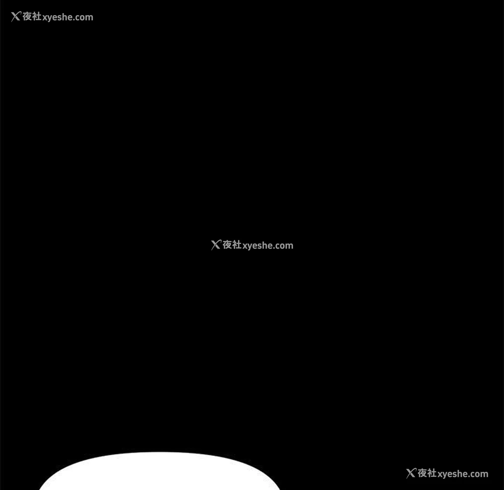148P - 我家的赘婿大人