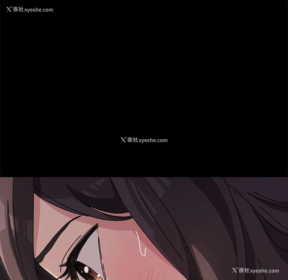 172P - 我家的赘婿大人