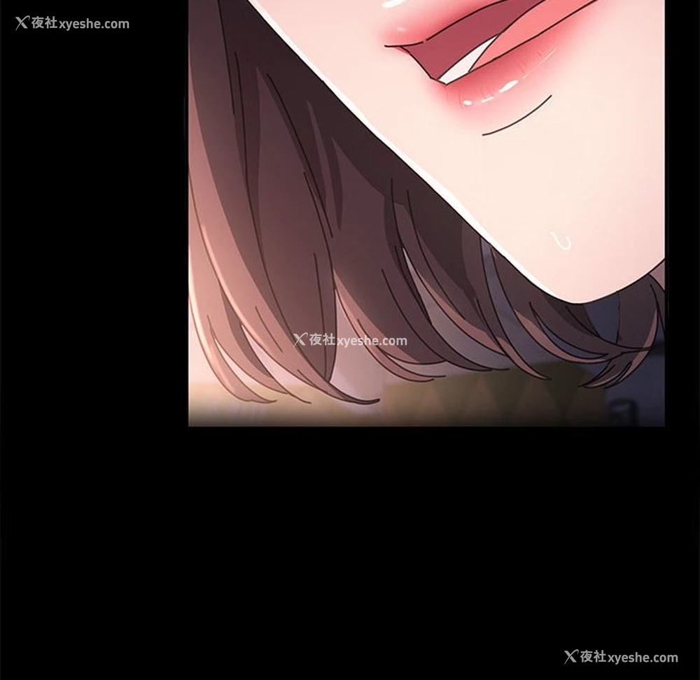 197P - 我家的赘婿大人