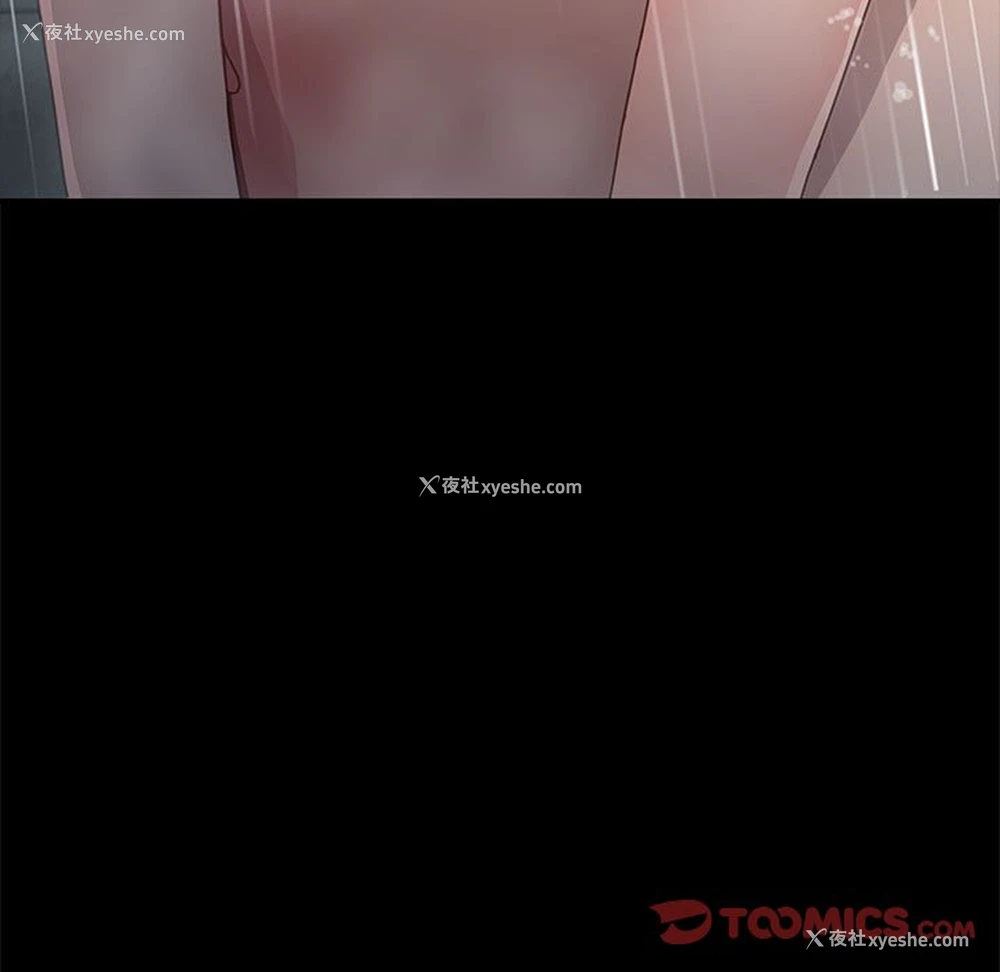 204P - 我家的赘婿大人