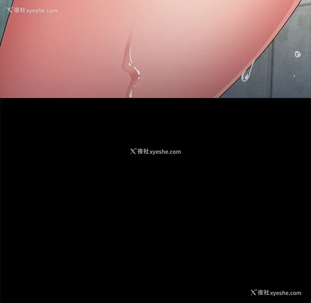 210P - 我家的赘婿大人