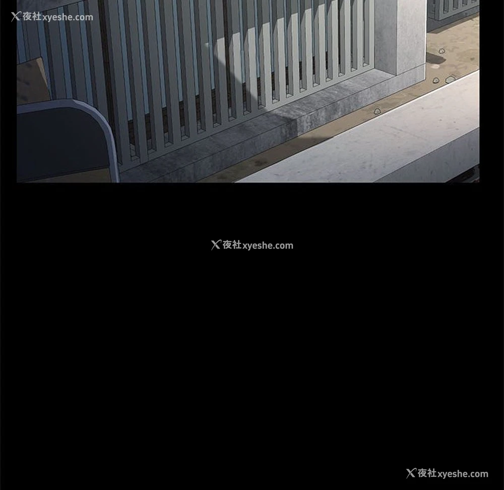 21P - 我家的赘婿大人