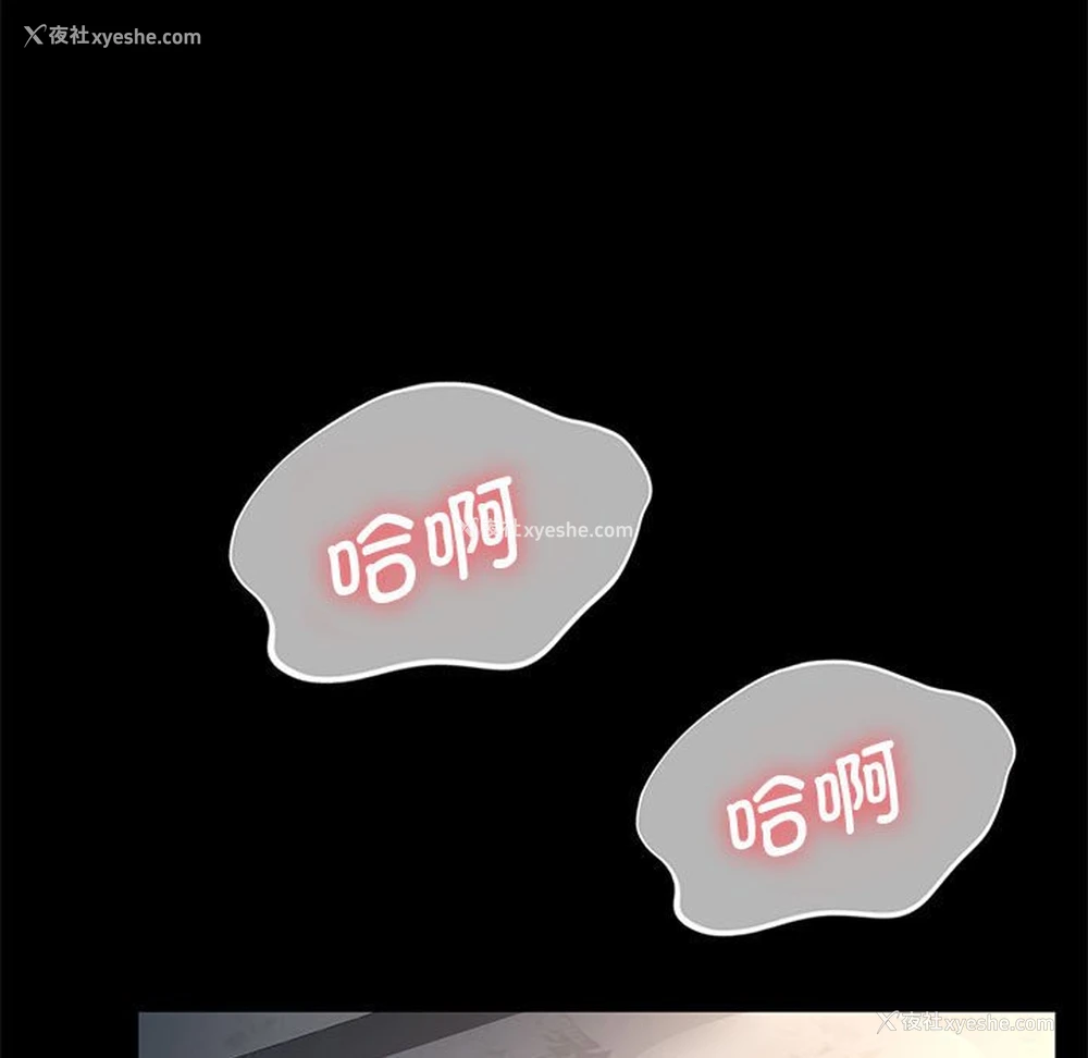 221P - 我家的赘婿大人