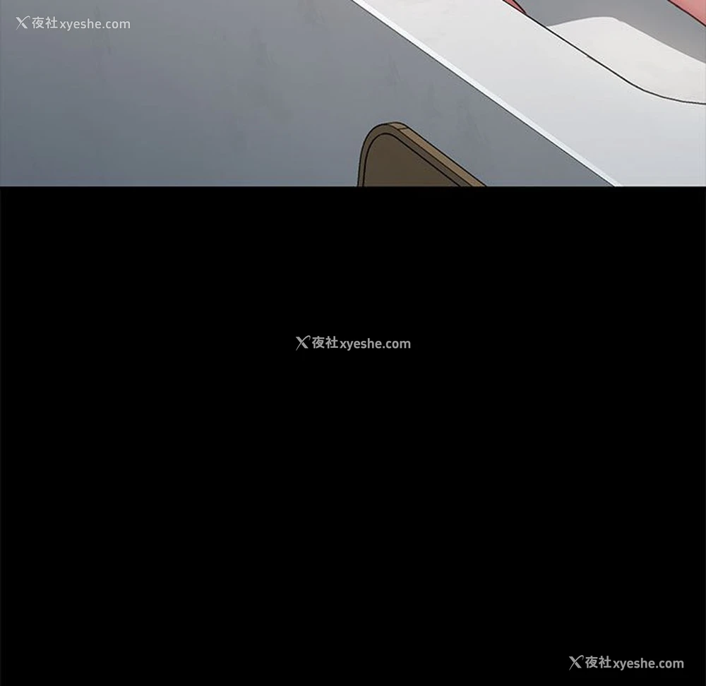227P - 我家的赘婿大人