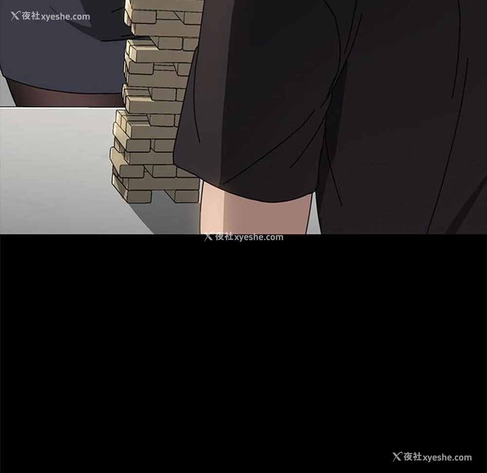 266P - 我家的赘婿大人