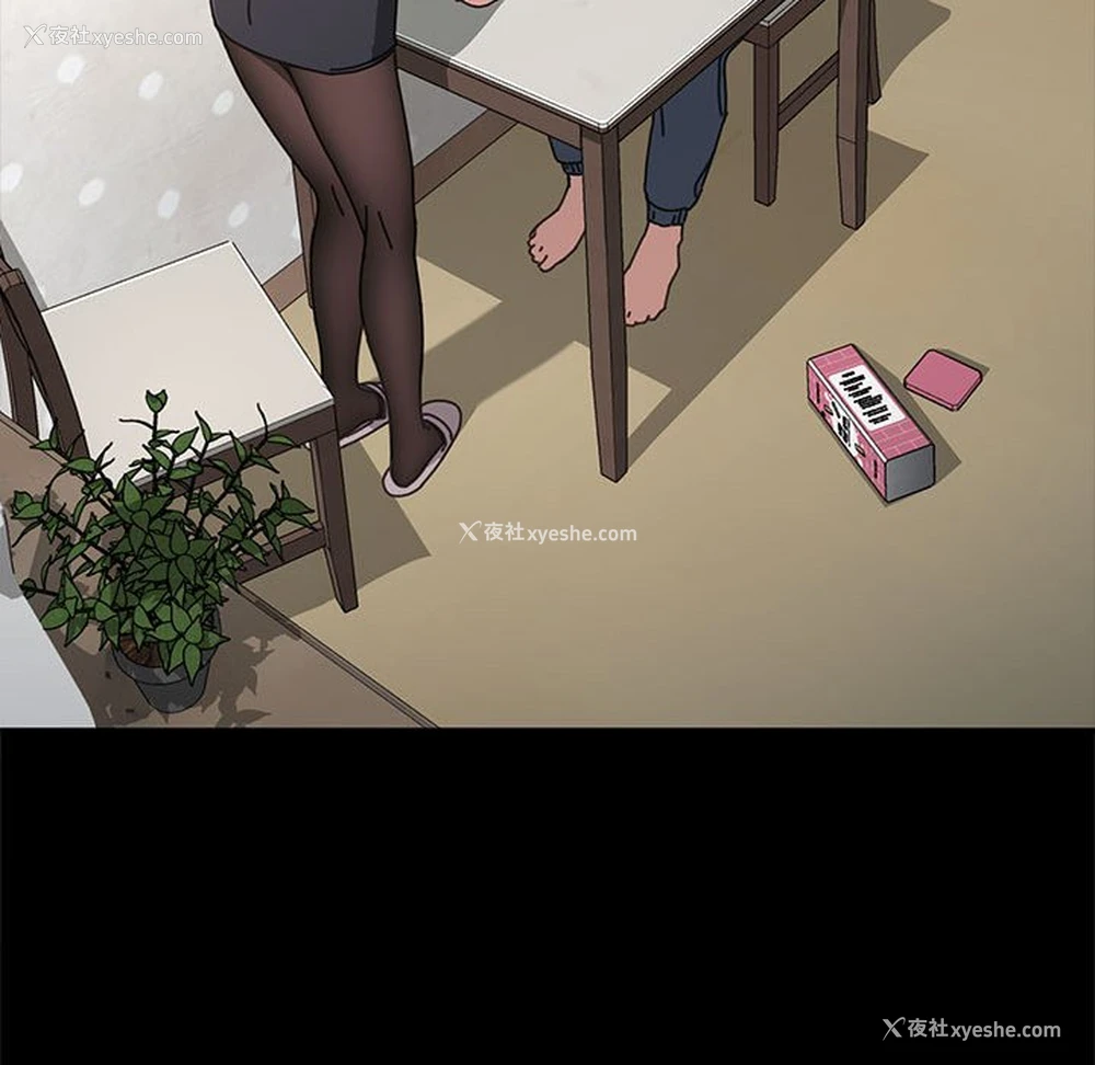 269P - 我家的赘婿大人