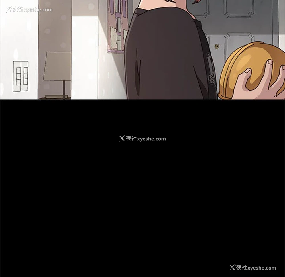 26P - 我家的赘婿大人