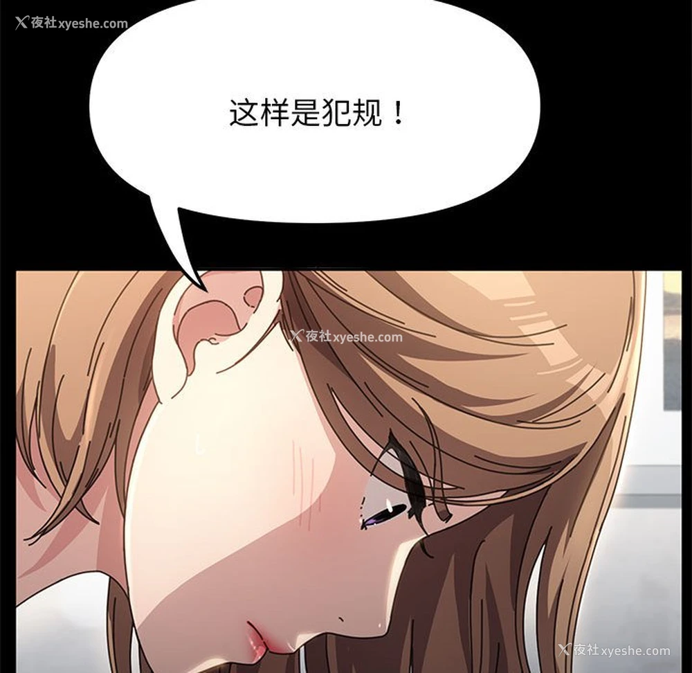 271P - 我家的赘婿大人