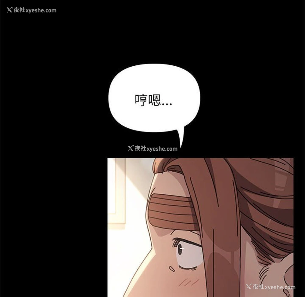 276P - 我家的赘婿大人