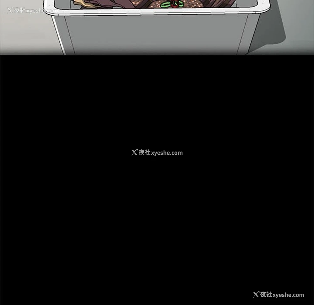 289P - 我家的赘婿大人