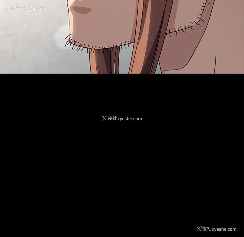 293P - 我家的赘婿大人
