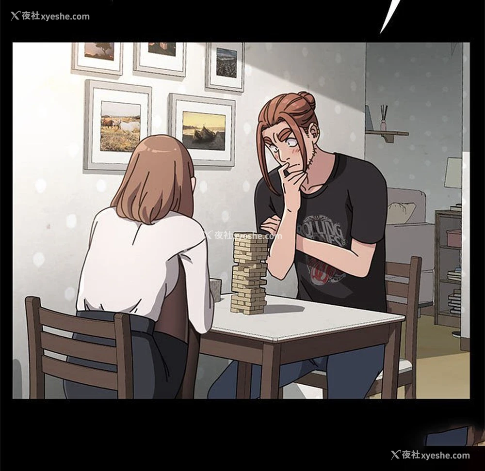 297P - 我家的赘婿大人
