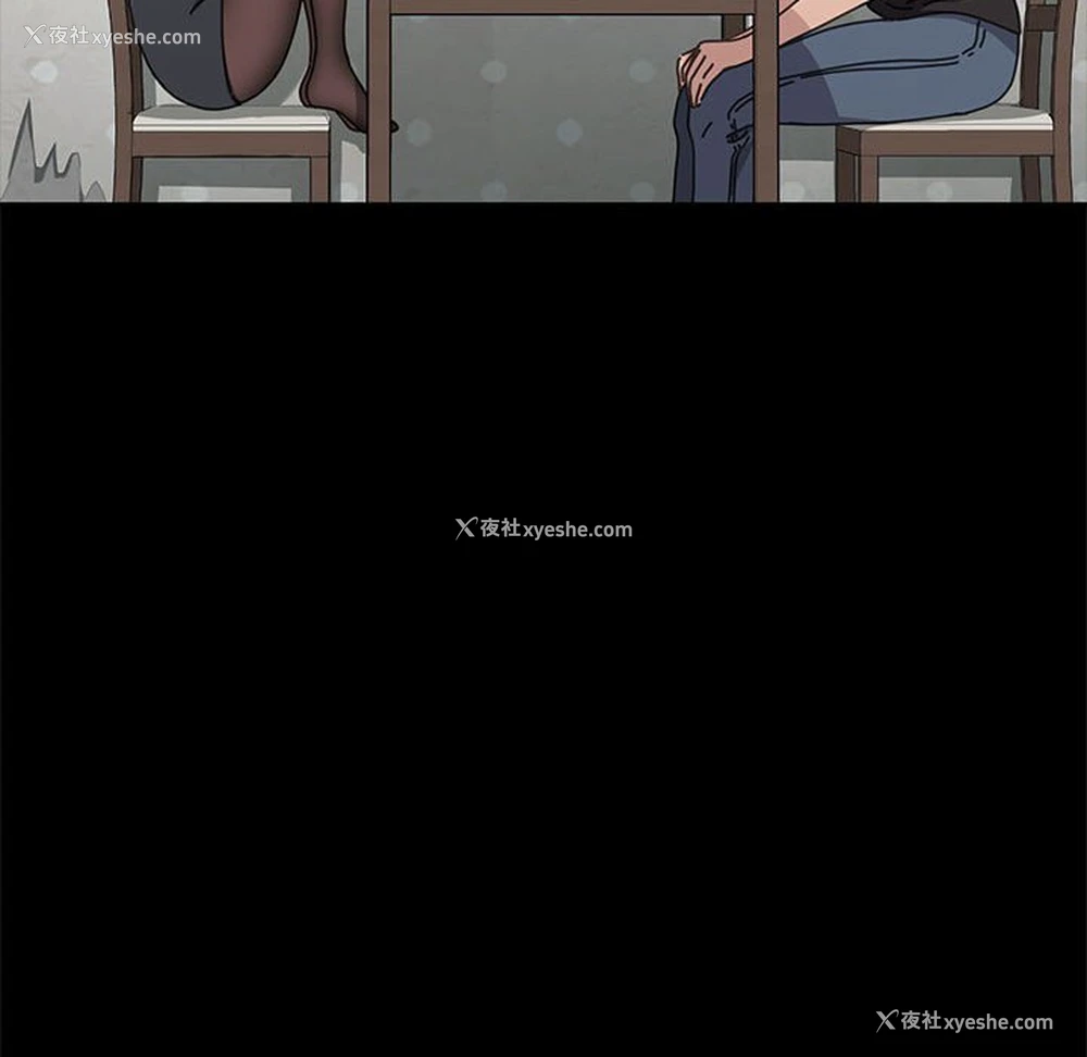 308P - 我家的赘婿大人