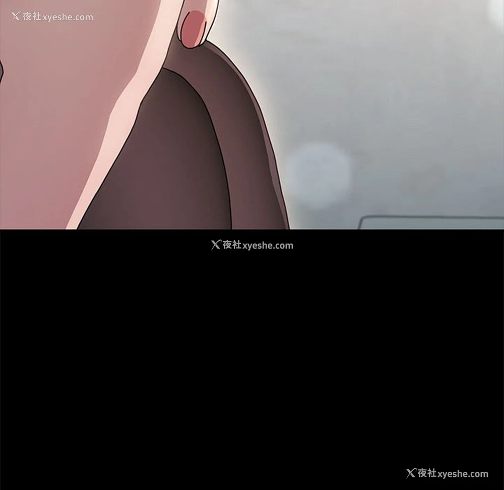 312P - 我家的赘婿大人