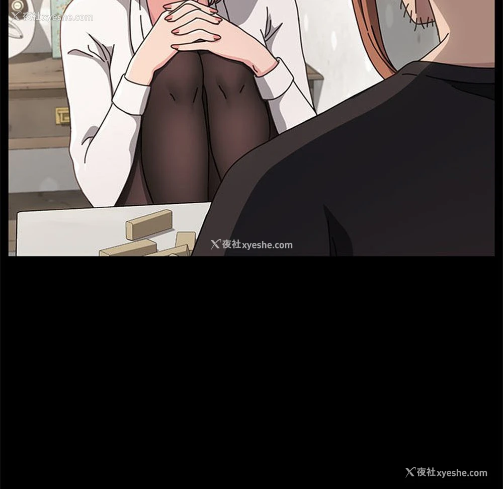 323P - 我家的赘婿大人