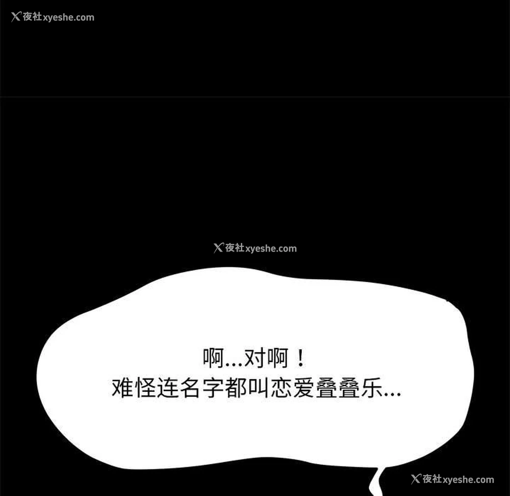 326P - 我家的赘婿大人