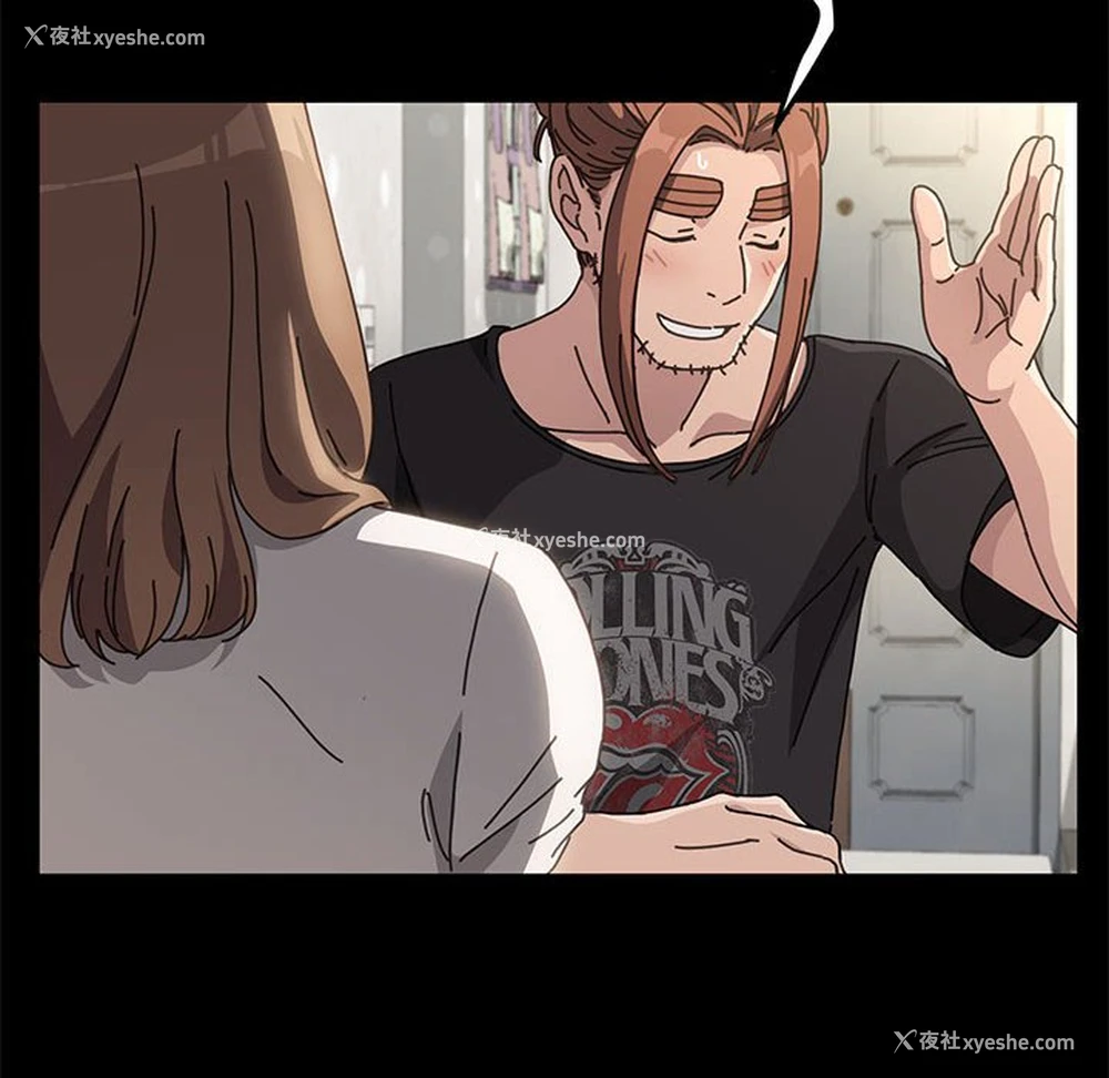 327P - 我家的赘婿大人