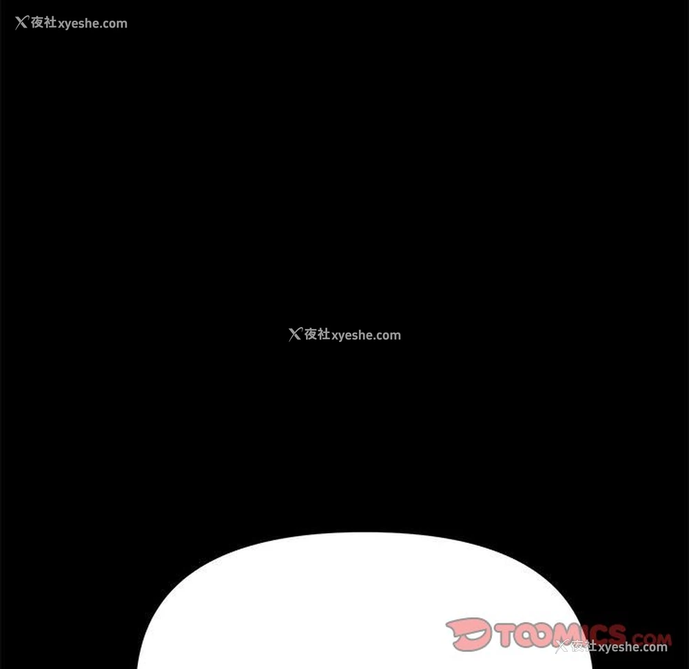 332P - 我家的赘婿大人