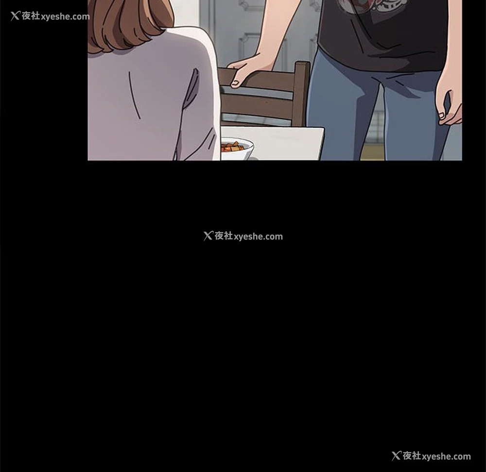 35P - 我家的赘婿大人