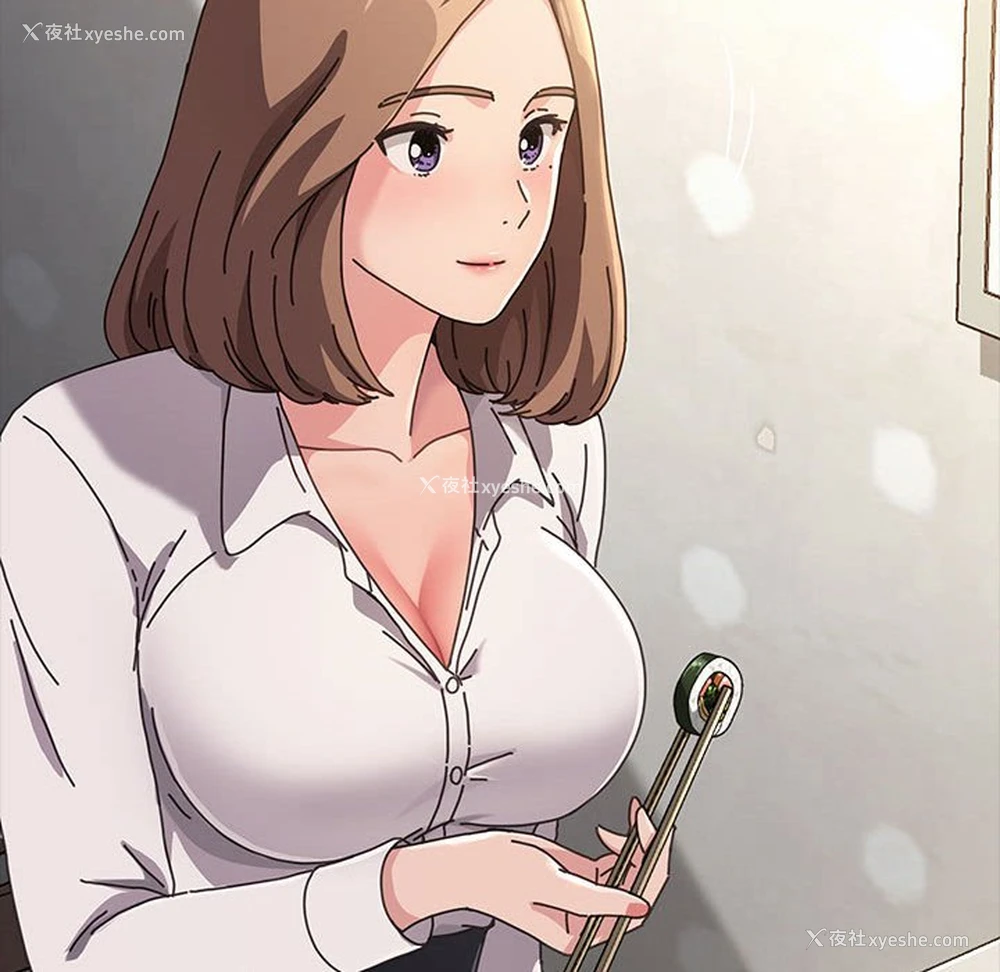 40P - 我家的赘婿大人