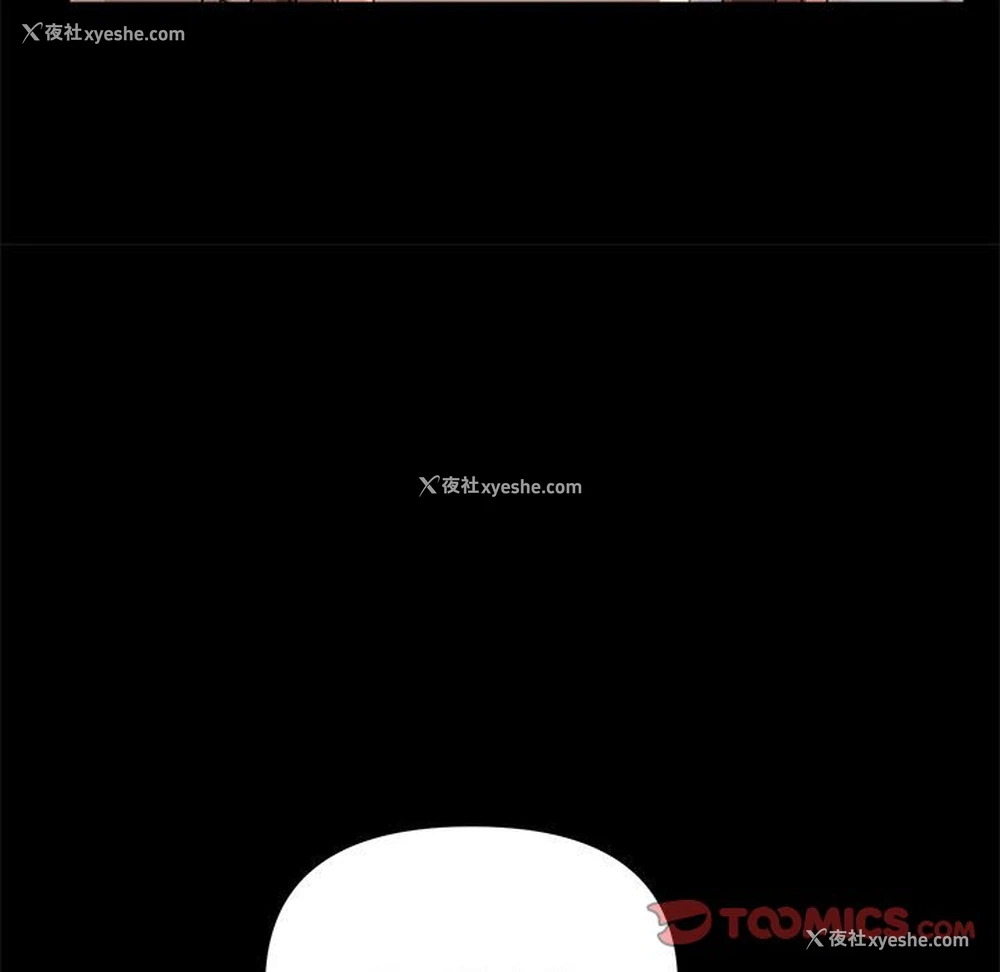 60P - 我家的赘婿大人