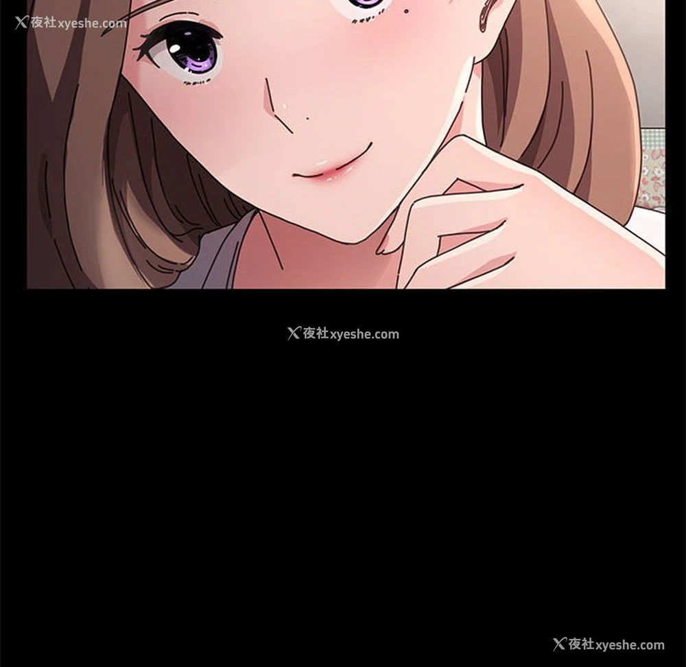 79P - 我家的赘婿大人