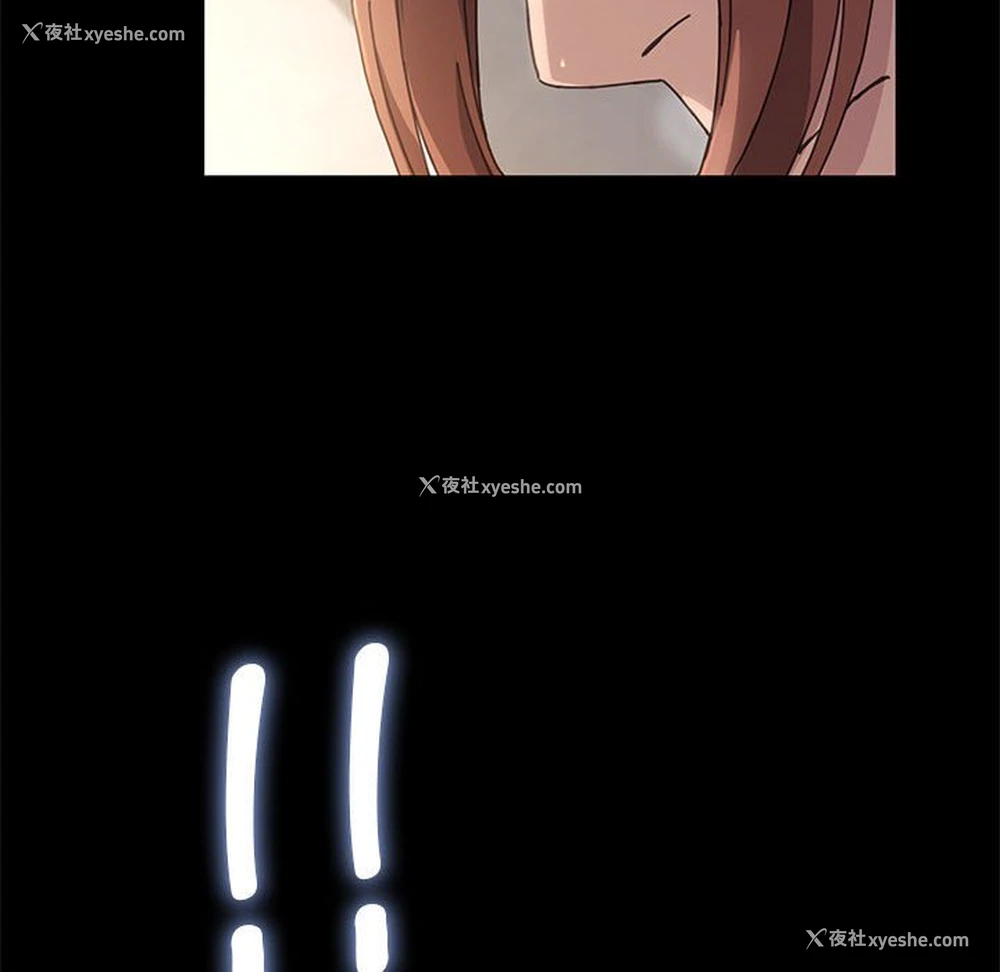 102P - 我家的赘婿大人