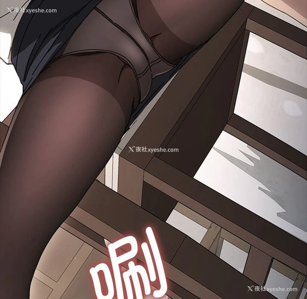 107P - 我家的赘婿大人