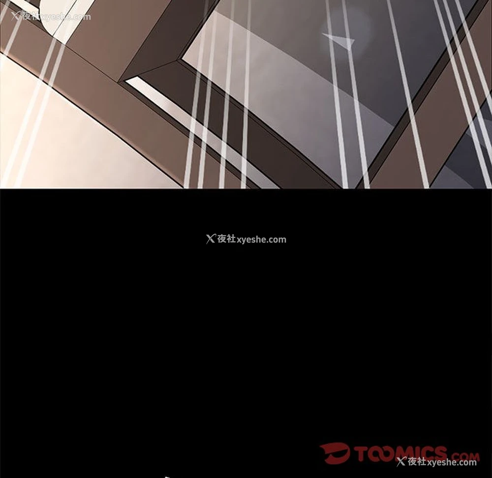 124P - 我家的赘婿大人