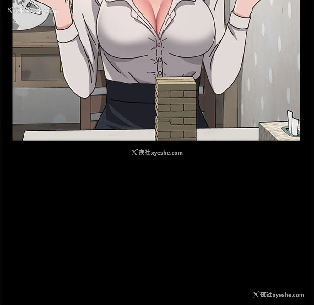 126P - 我家的赘婿大人