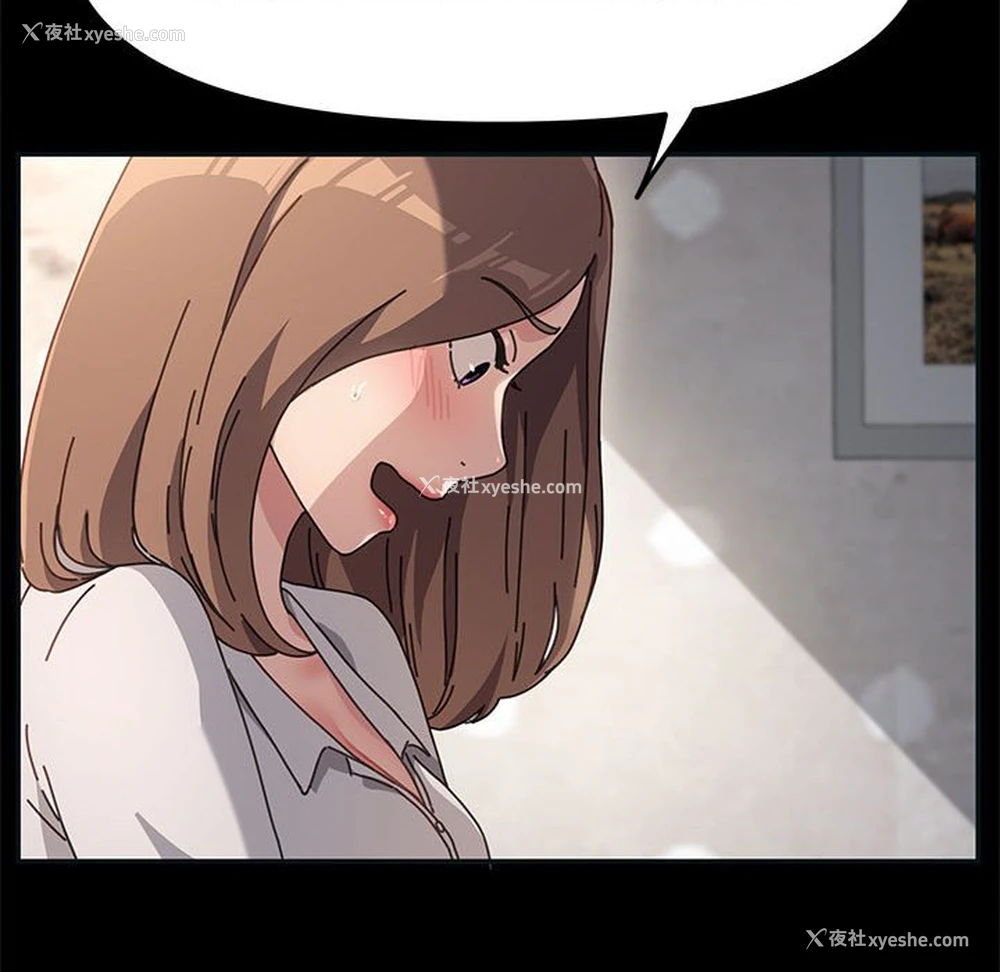 131P - 我家的赘婿大人