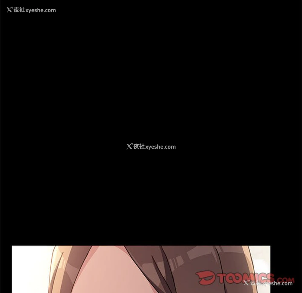 136P - 我家的赘婿大人