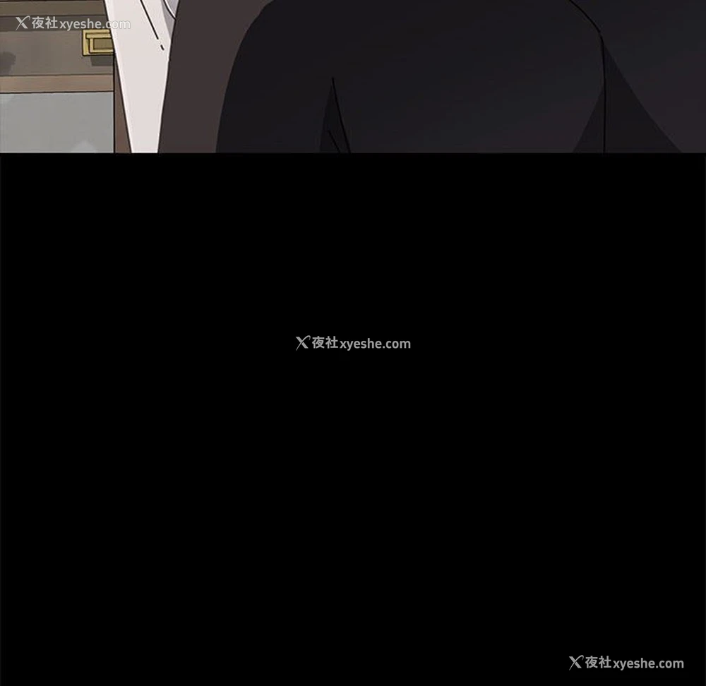 154P - 我家的赘婿大人