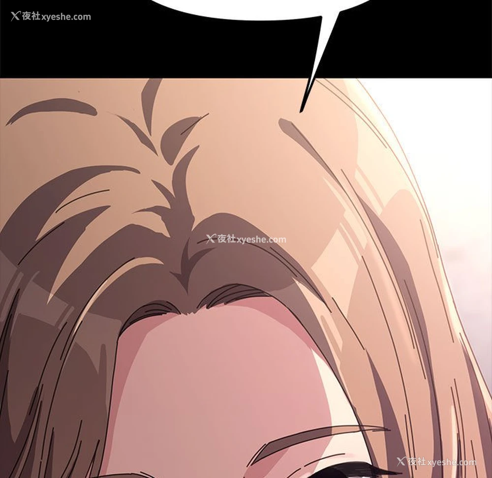 15P - 我家的赘婿大人
