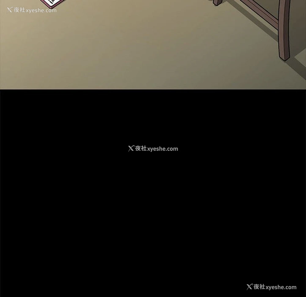 164P - 我家的赘婿大人