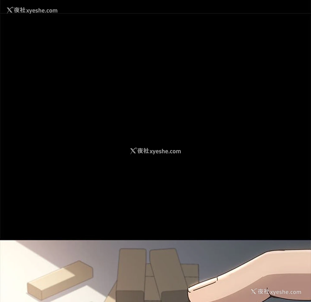 173P - 我家的赘婿大人