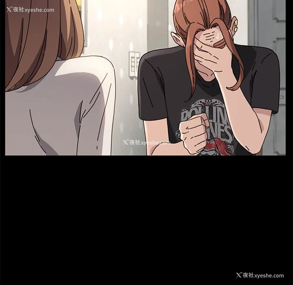 189P - 我家的赘婿大人