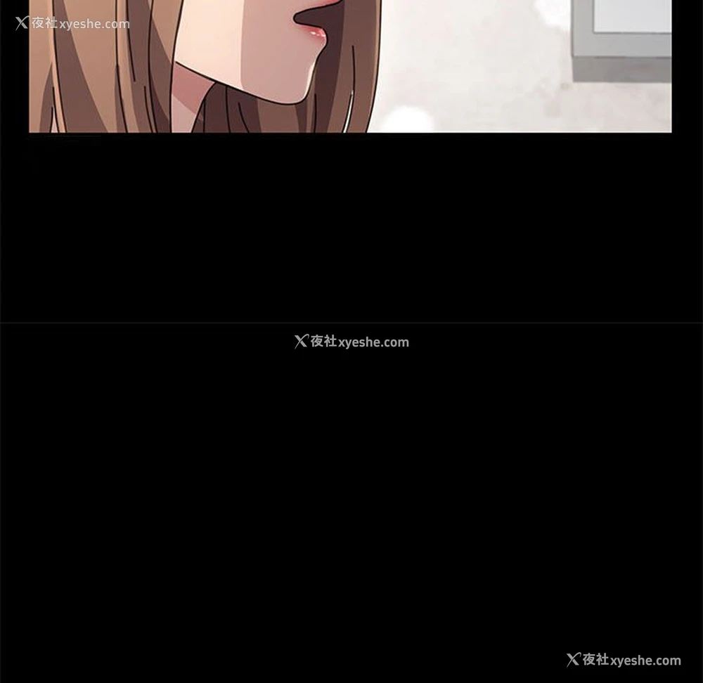 194P - 我家的赘婿大人