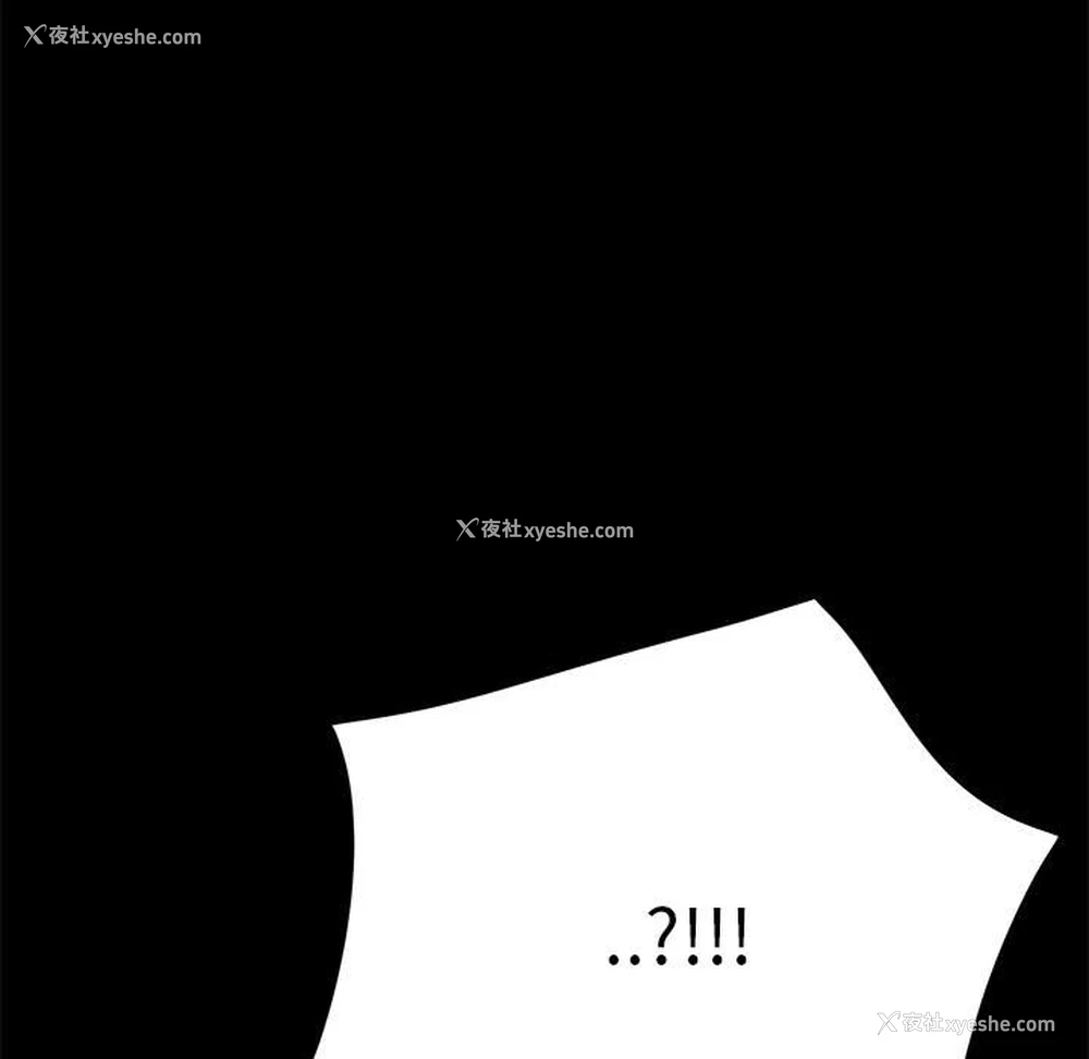 207P - 我家的赘婿大人