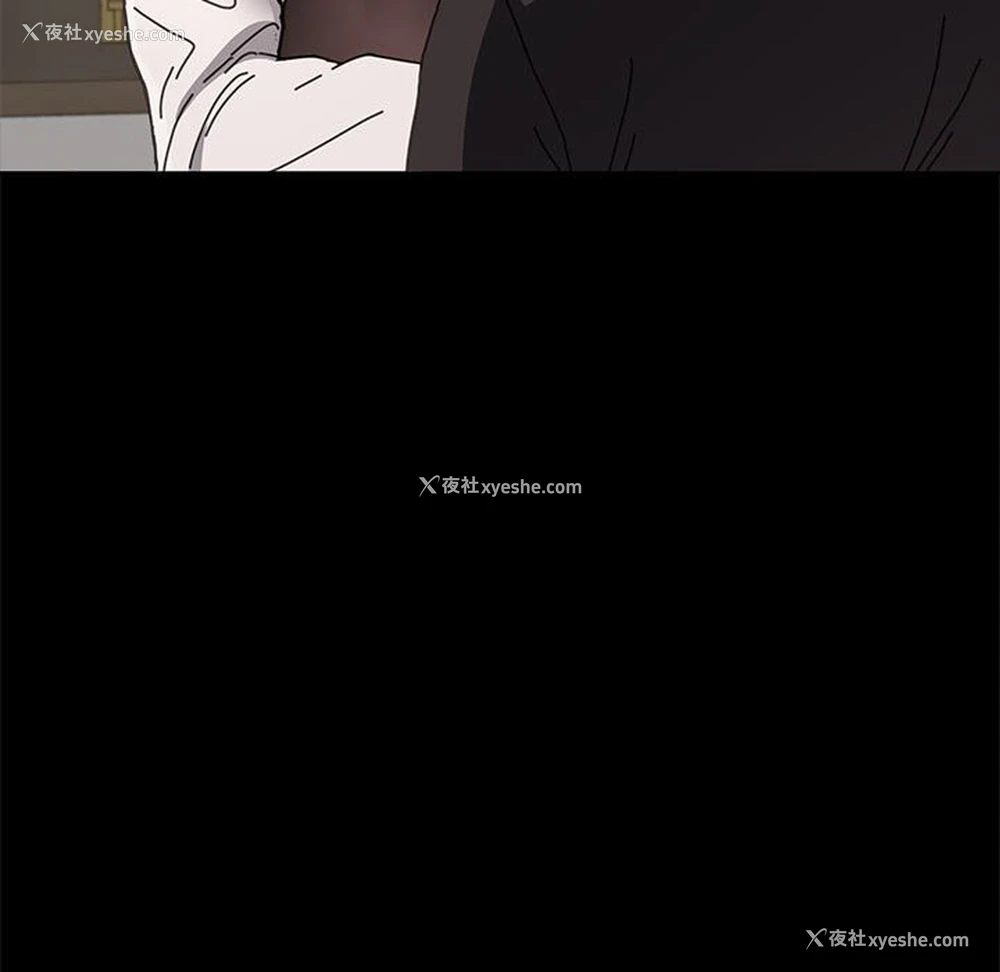 30P - 我家的赘婿大人