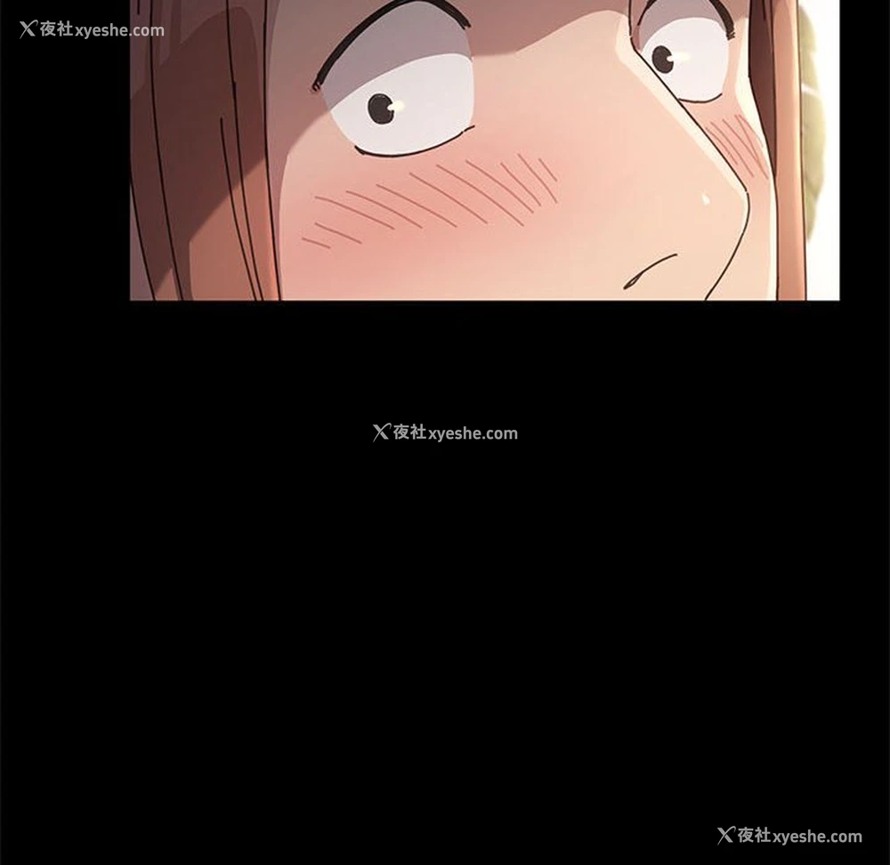 55P - 我家的赘婿大人